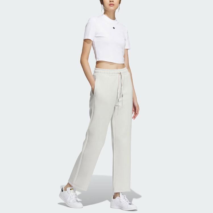 adidas Oryginalne dzianinowe joggery ze sznurkiem damskie spodnie dresowe szare IN0984