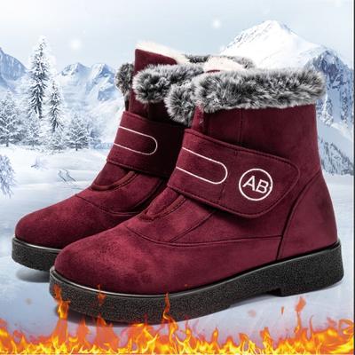 Bottes de neige à plateforme antidérapantes pour femmes, nouvelles bottines d'hiver en daim pour femmes, grande taille 43, chaussures chaudes et épaisses en coton pelucheux