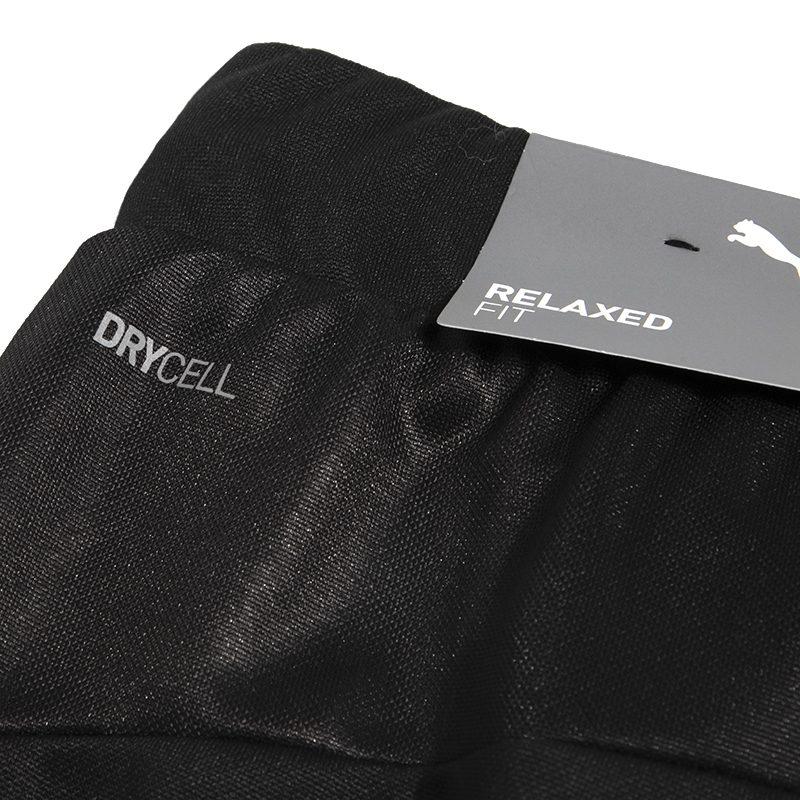 Puma Knitted Sweatpants Unisex Black Moderate Cuffed Pants 678007-01