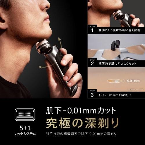 Braun Electric Shaver Series 9 PRO+ Electric Razor for Men [.co.jp Exclusive] 9515s Shaver Single Model 5+1 Cutting System Advanced Edge Shaving Blade
