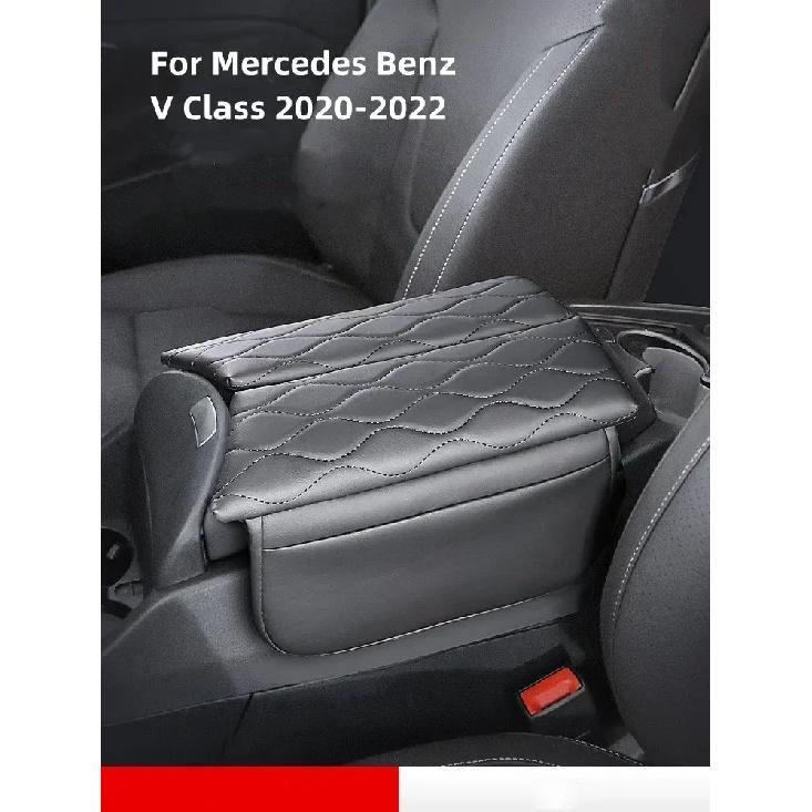 For Mercedes Benz V Class W447 2020-2022 V260 Center Console Armrest Storage Box Cushion Anti-Scratch Leather Armrest Mat Pad