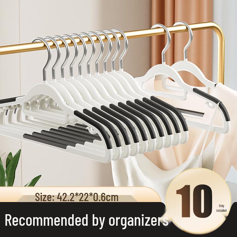 JEKO&JEKO Seamless Wide Shoulder Non-Slip Hangers