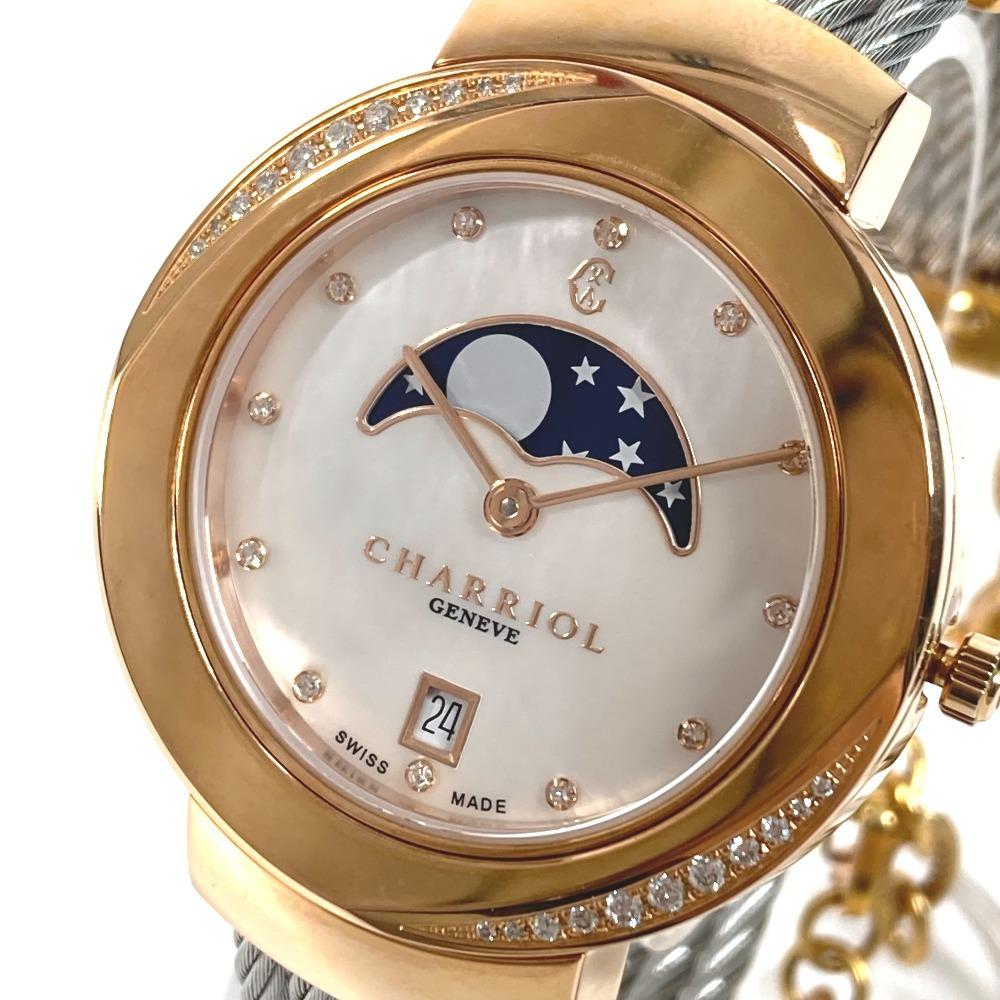 CHARRIOL ST35PD1.560.010 St.TROPEZ Saint Tropez 35 Bangle Wristwatch Unused