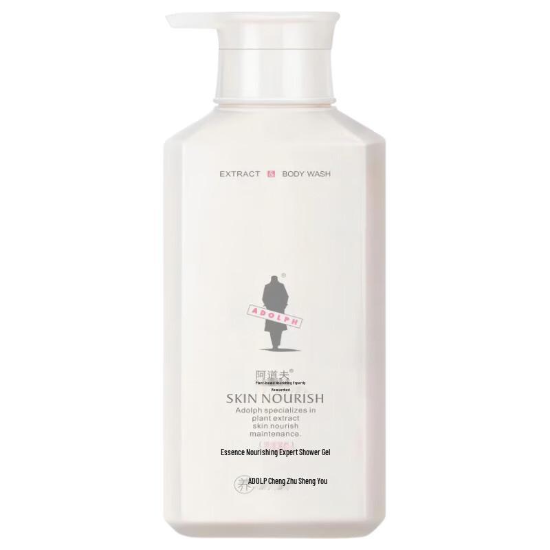 Adolph Deep Nourishing Plant-Derived Shower Milk