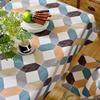 Pure Cotton Fabric Dining Table Cloth, Simple Modern Rhombus Plaid Tablecloth, Rectangular Coffee Table Cloth