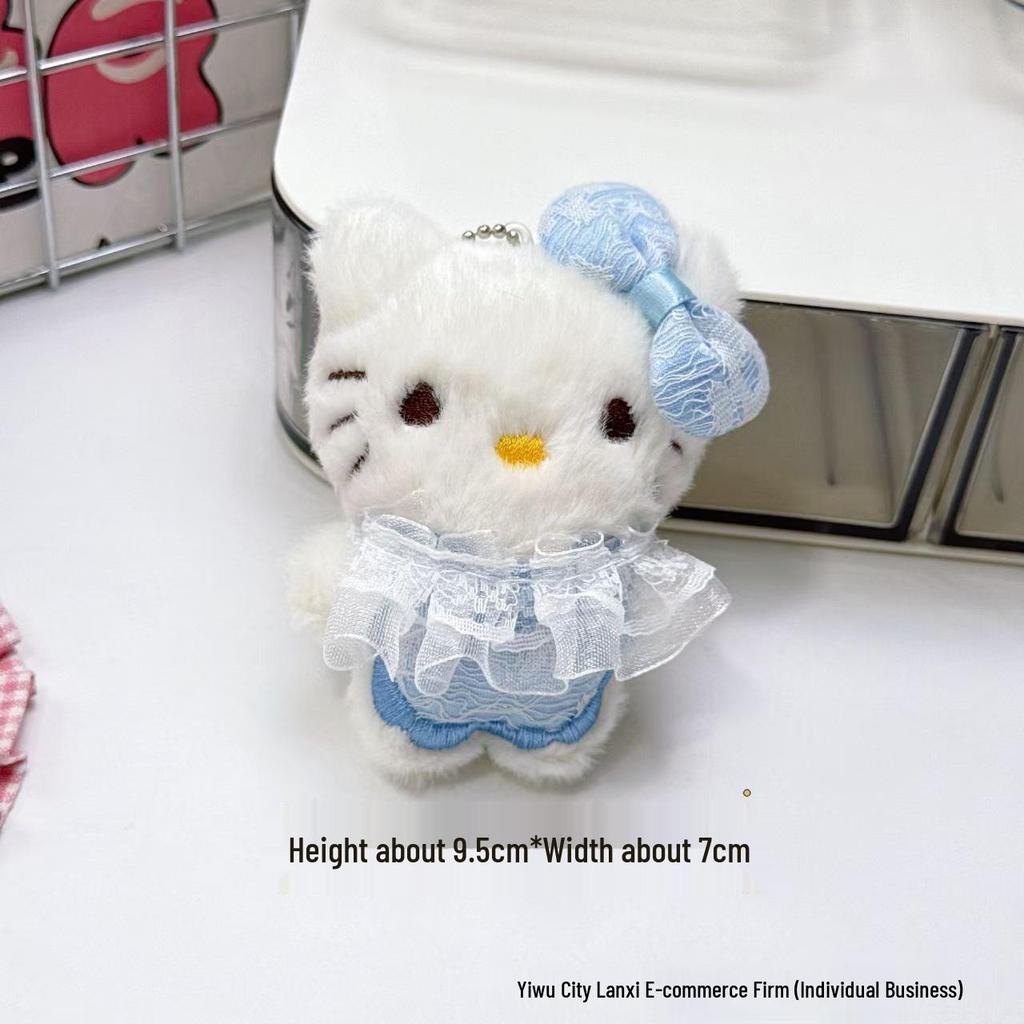 Squeaky Lace Skirt Cat Plush HelloKitty Pendant - DIY Kitten Doll Accessory