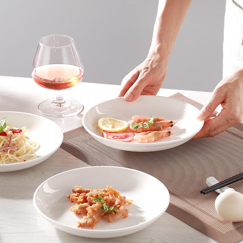 Pure White 8-Inch Ceramic Deep Plates - Set of 4