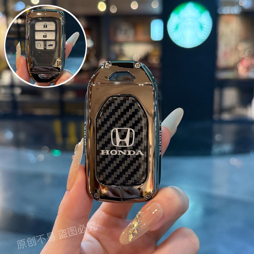 Suitable for Honda CRV keycases, Accord Civic, Haoying XRV models, Fit, English Poetry School, URV high-end HRV cars IP8