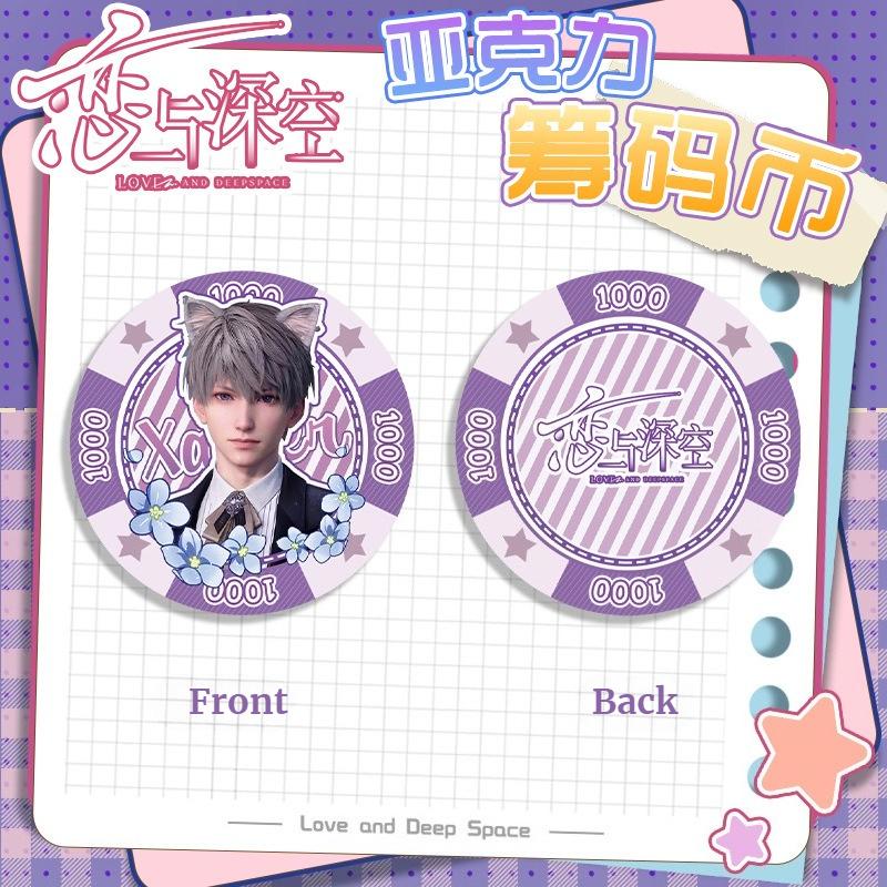 Love and Deepspace Sylus Rafayel Zayne Xavier Caleb 43MM Acrylic Chip Coin Anime Cosplay Double-Side Pattern Game Coin Fans Gift