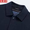 Hengyuanxiang Men's Pure Wool Detachable Liner Jacket