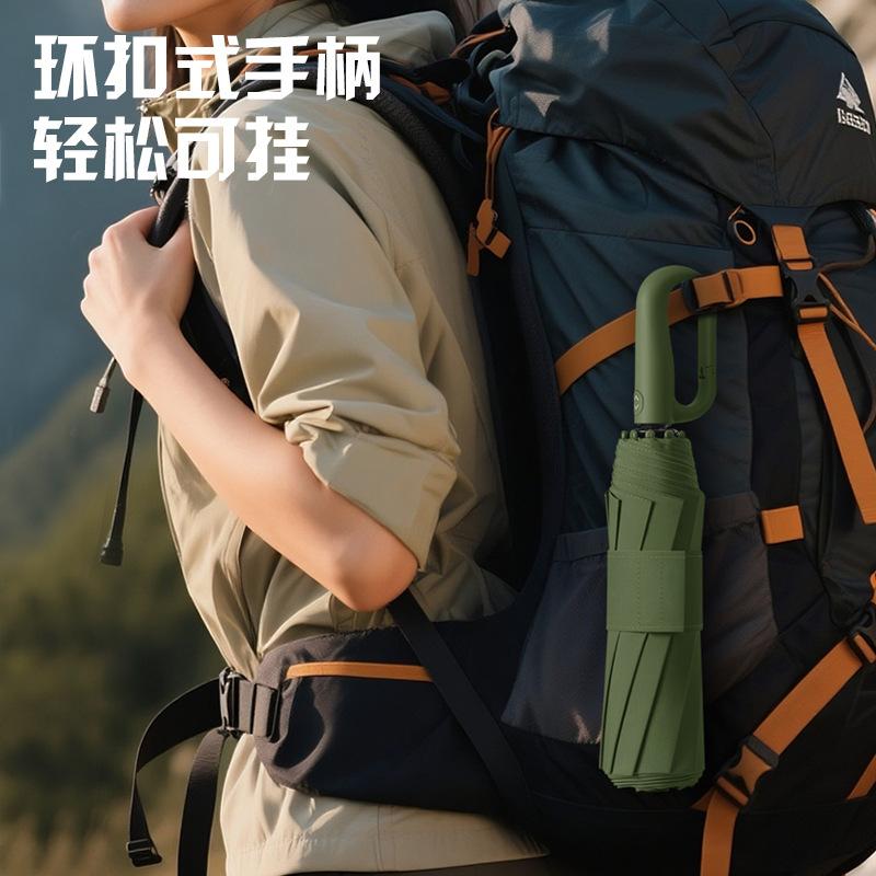 New ring buckle umbrella color glue automatic umbrella lock buckle umbrella three fold parasol strong and durable parasol