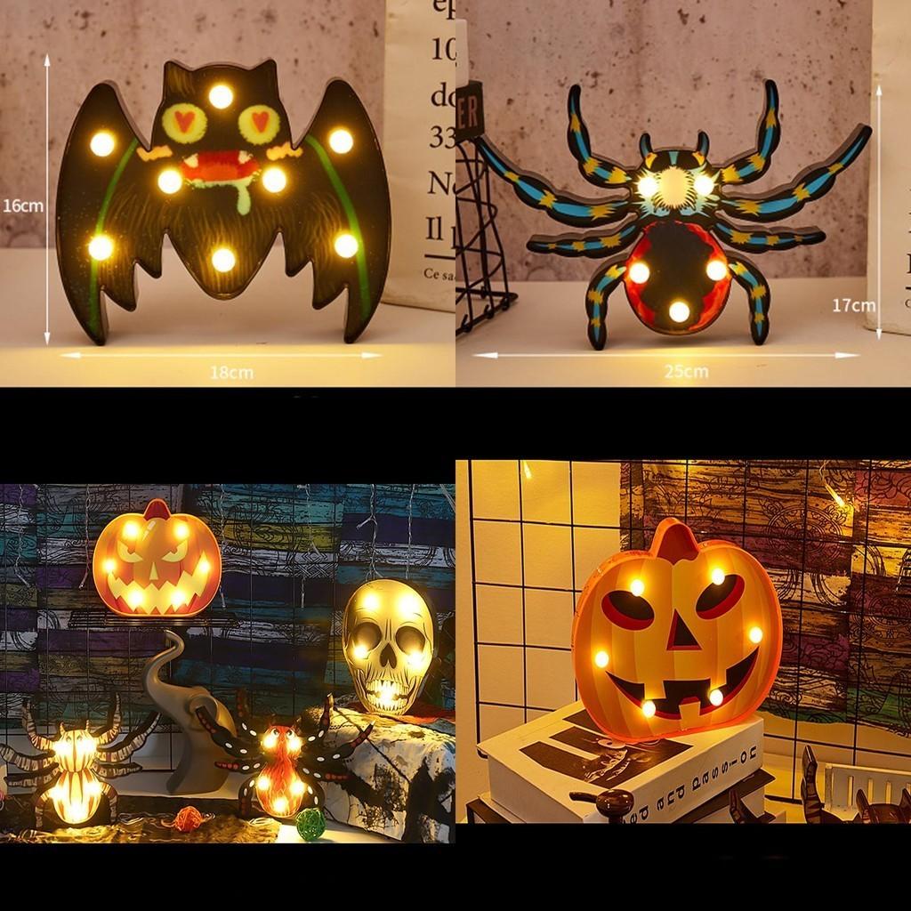 Festive Halloween Led Lights Lantern With Safe Low Voltage Bat Skull Pumpkin And Spider Patterns