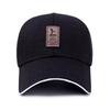 Men's Spring Brim Baseball Cap - Sun Protection, Casual Summer Golf Hat