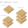 Morikuru Bamboo Toothpicks 400 Pieces Ultra Fine Both Ends Made SG Wonder Zone TK08-02