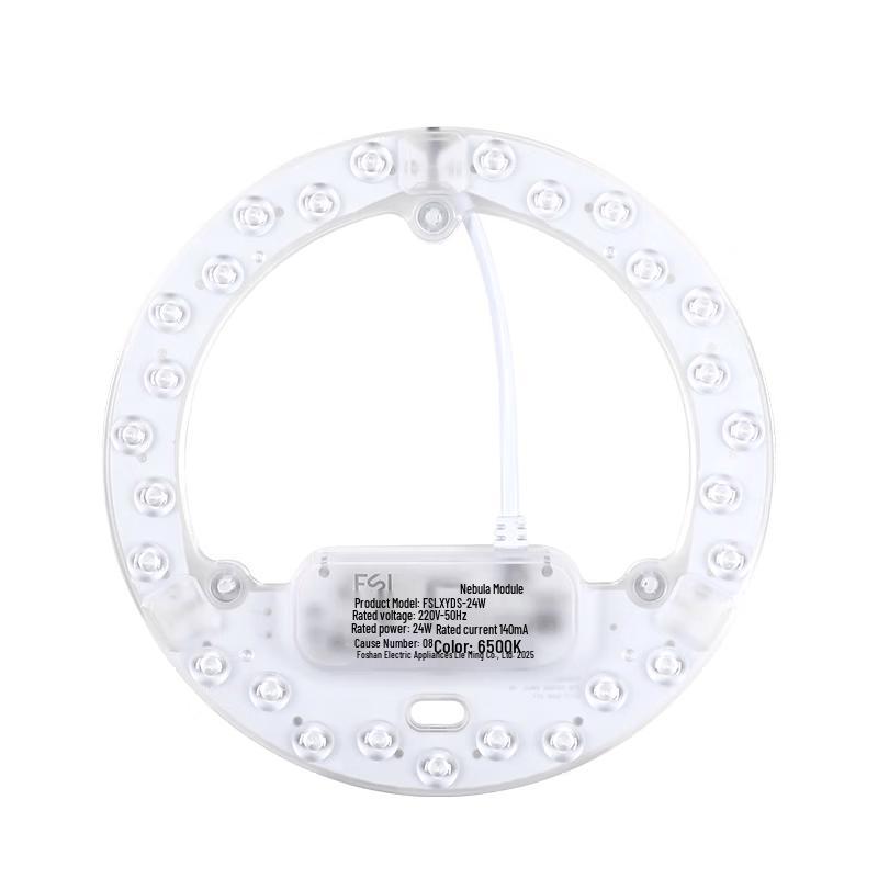 FSL LED Ceiling Light Replacement Modules