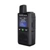 OUXING NET360 Public Network Walkie-Talkie (CN version)
