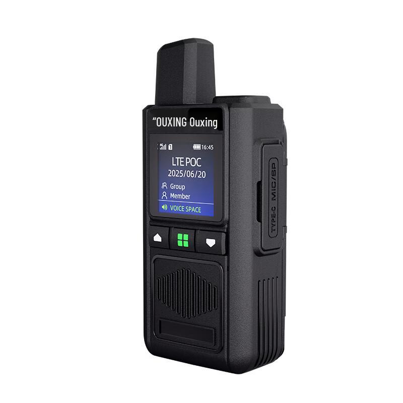 OUXING NET360 Public Network Walkie-Talkie (CN version)