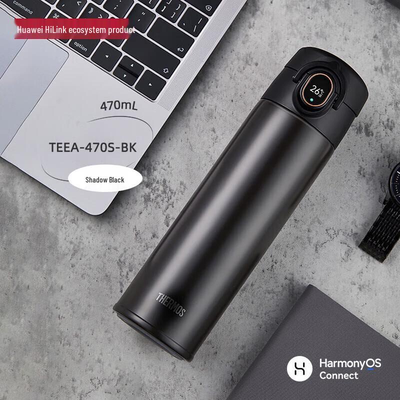 Huawei Smart Selection Thermos Insulated Cup with Smart Temperature Display
