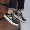 Atmungsaktive Leder Freizeitschuhe für Herren, Dicke Sohle, Sportliche Sneaker, Vielseitiges Mesh.
