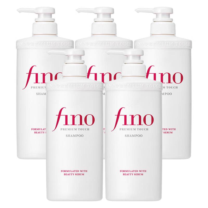 Fennong Moisturizing Beauty Serum Shampoo