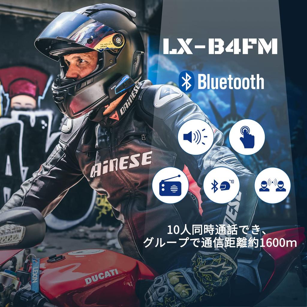 Motorcycle Simultaneous Bluetooth Helmet FM Music Siri IP67 Dustproof and 21 Hours of Continuous Talk Smartphone Includes Two Japanese Instruction Set