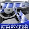 For MG WHALE 2024 Panel Dashboard Navigation Automotive Interior Protective Film TPU Anti-Scratch Accessories