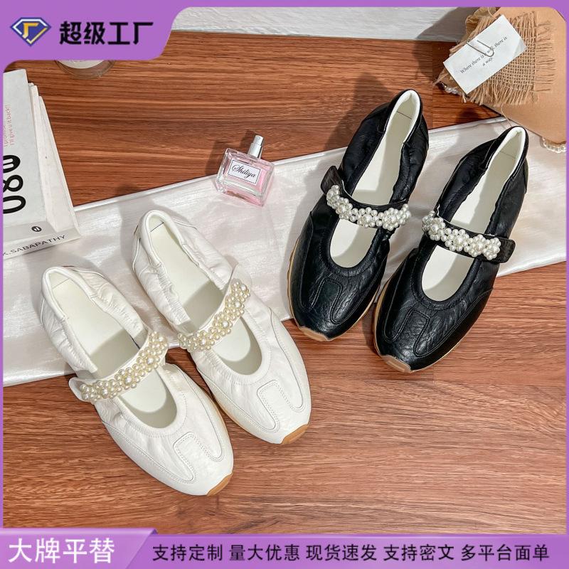 Summer new French Mary Jane shoes women's retro pearl word with soft sole single shoes women's temperament wear high sense