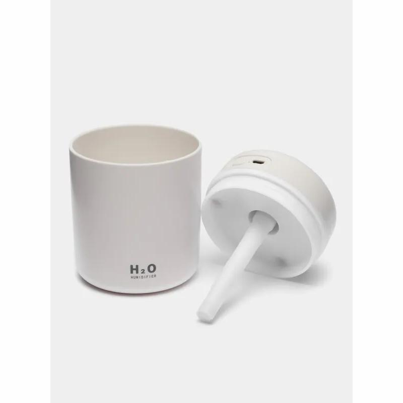 Humidifier for Home, Tabletop, White