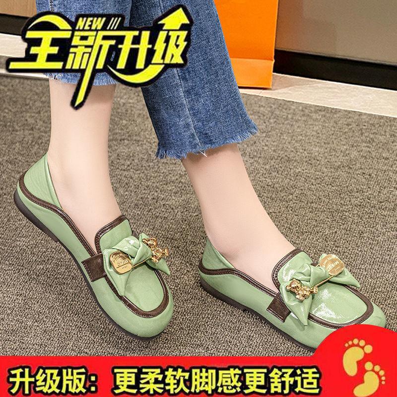 Soft Leather Pregnant Women Doudou Shoes Women's 2025 Autumn New Single Shoes, One Pedal Comfortable Loafers, One Shoe and Two Ladyshoes
