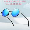 0 -0.5 -0.75 To -6.0 Women Men Folding Round Polarized Sunglasses With Prescription Eyewear Anti-Glare Metal Myopia Sun Glasses