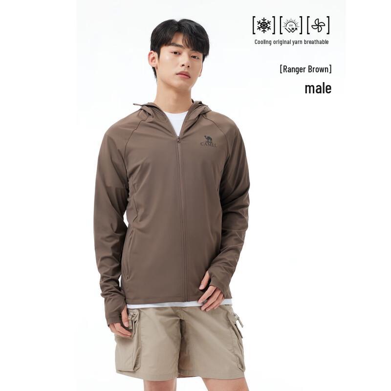 

Camel Men s UV Protection Sun Jacket