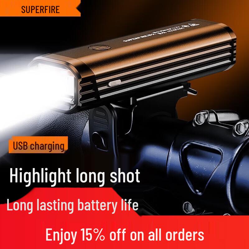 SupFire BL11 USB Rechargeable Bicycle Light