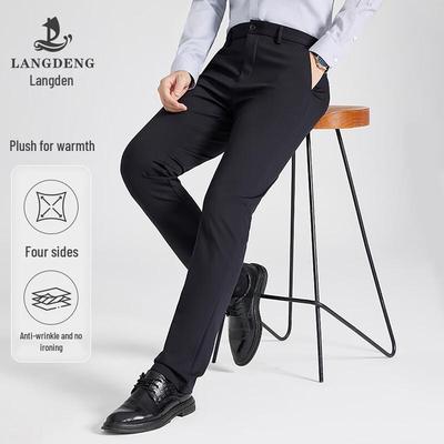 Langdeng Men's Winter Thickened Fleece Business Stretch Pants