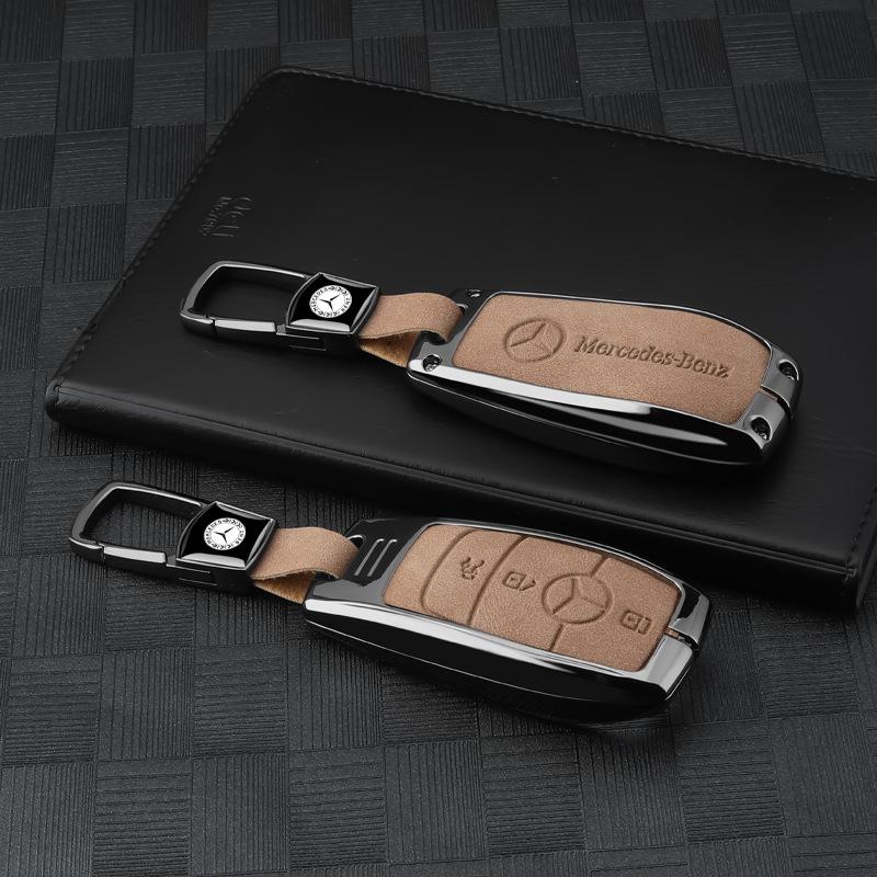 Applicable To Mercedes-Benz C200l Key Set GLA200 Shell GLC260 Metal GLK300 S-class CLA High-end Keychain
