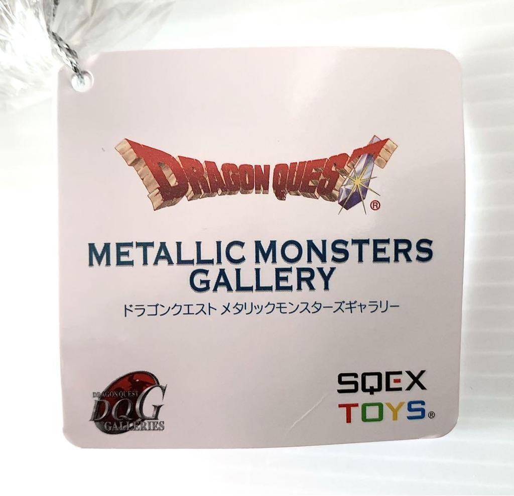 [USED] Popular Item Metallic Monsters Gallery Golden Slime