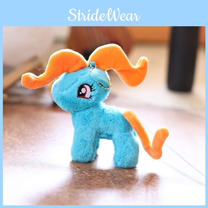 My Pony Little Friendship Is Magic Plush Keychain Fabric Kids Room Decor Doll