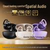 Miniso M09 Smart Translation Bluetooth Earphones - Clip-On, High-Quality Sound, Long Battery Life