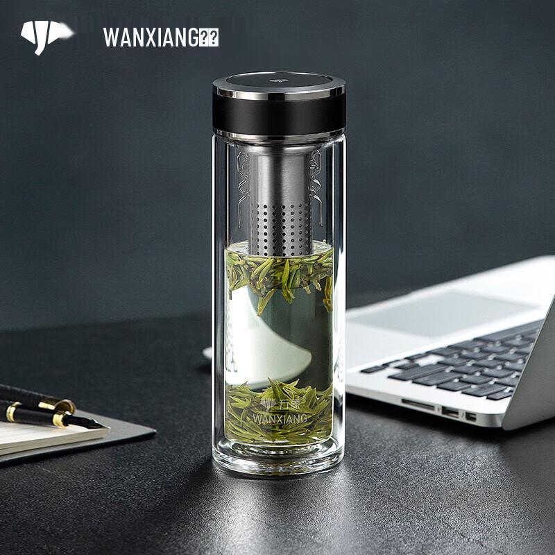 WANXIANG Insulated Double-Layer Glass Water Bottle