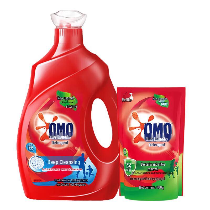 OMO Deep Clean Laundry Detergent
