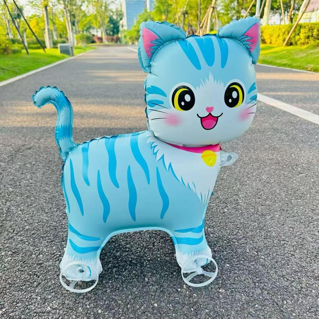 2025 Celebrity Animal Walking Balloon with Wheels - Children's Birthday Decoration Toy