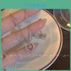 Cute And Playful Pink Diamond Love Heart Necklace Ideal Gift For Girlfriend Unique Design Collarbone Chain