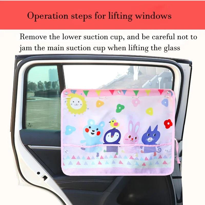 Car Sun Shade UV Protection Curtain Side Window Adjustable Car Styling Auto Windows Sunshade Summer Protection Car Curtains