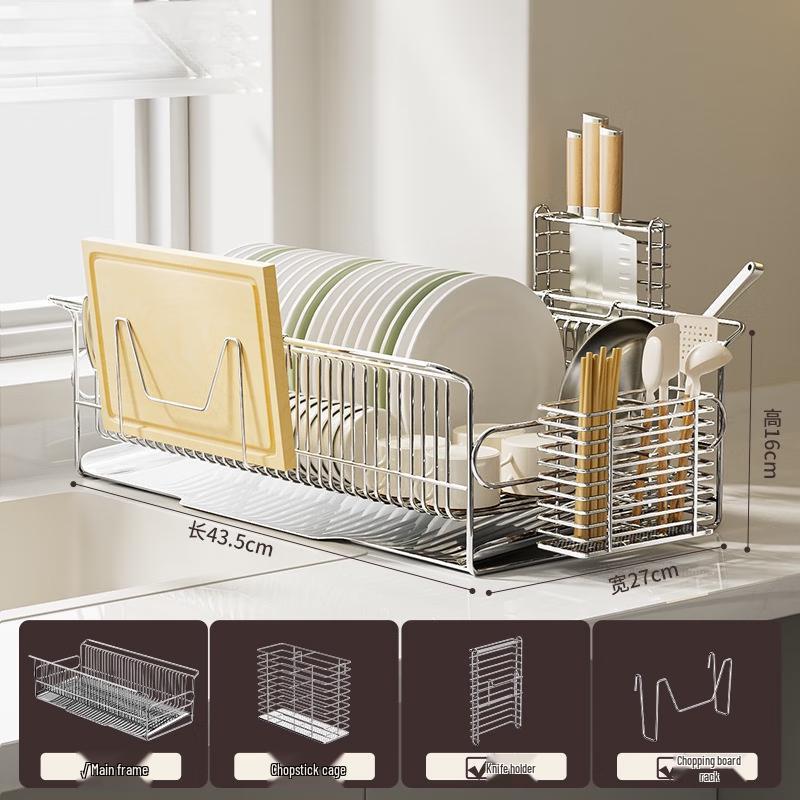 Large Stainless Steel Sink Dish Drying Rack with Knife Holder