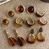 Elegant Retro Coffee Color Stud Earrings for Women - 2025 Autumn/Winter Fashion, Versatile & Chic Ear Jewelry
