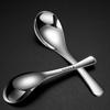 Spoon Home Creative Cute Stainless Steel Spoon Children Dining Kitchen Utensils Home Furnishings