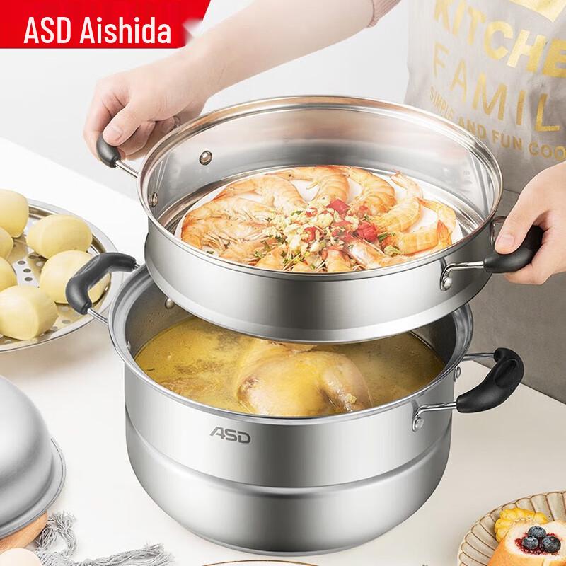 ASD Universal 304 Stainless Steel Steamer Pot