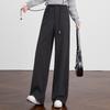 Women's Elastic Waist Wide-Leg Sporty Leisure Pants