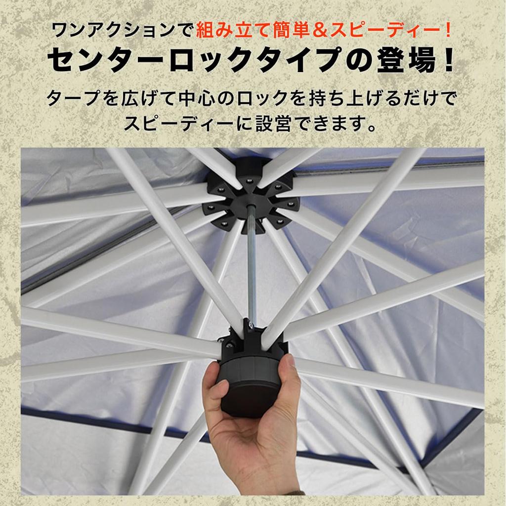 FIELDOOR Easy to x tarp tent Set of 2 side sheets G03 Easy to set up Speedy Lots of optional parts sold separately Highly water resistant Silver