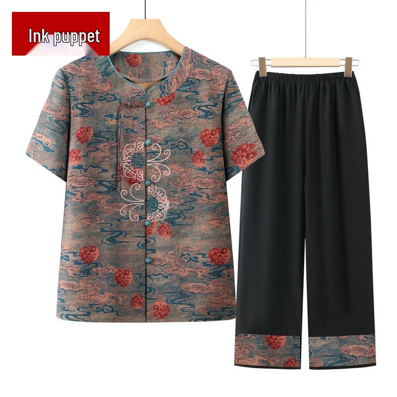 Women's New Chinese Style Summer Outfit