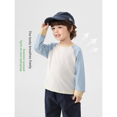 Oberteile (Jungen ab 4 Jahre) – Hoodies & Sweatshirts